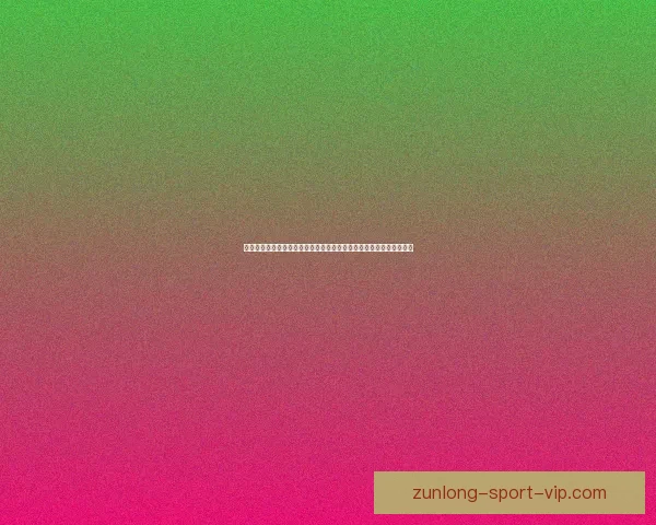 世界杯竞猜游戏网站全新攻略指南助你精准预测赛事赢取更多精彩奖励