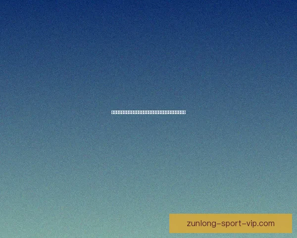 世界杯竞猜游戏玩法全攻略从规则解析到投注技巧一次带你完全玩懂 世界杯竞猜游戏玩法全攻略从规则解析到投注技巧一次带你完全玩懂