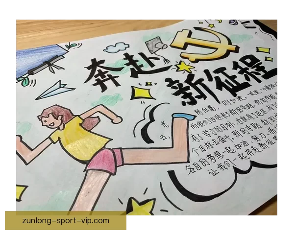 内尔高:当下是抬头迎接未来的时刻,我们应当勇敢向前展望新征程 内尔高:当下是抬头迎接未来的时刻,我们应当勇敢向前展望新征程