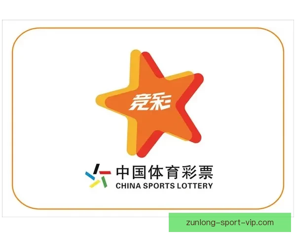 全新体育竞猜入口体验带你畅享极速投注乐趣 全新体育竞猜入口体验带你畅享极速投注乐趣