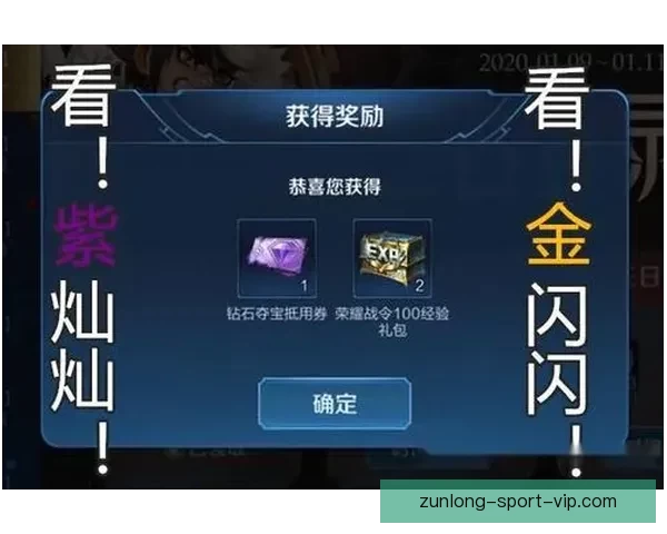 全新体育竞猜体验助你掌握胜负瞬间赢取丰厚奖励