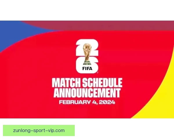 美加墨世界杯2026:三国联手迎接历史性足球盛宴与全球狂欢 美加墨世界杯2026:三国联手迎接历史性足球盛宴与全球狂欢