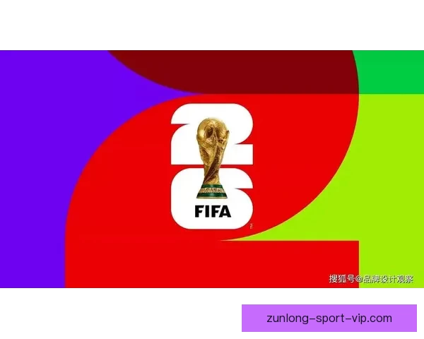 2026世界杯精彩竞猜攻略与投注策略全面解析 2026世界杯精彩竞猜攻略与投注策略全面解析