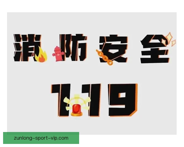 体育竞猜入口全面指南热门赛事分析与安全参与技巧解析助你轻松掌握竞猜玩法