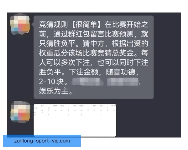 2026世界杯赛事全攻略与精准竞猜投注指南揭秘