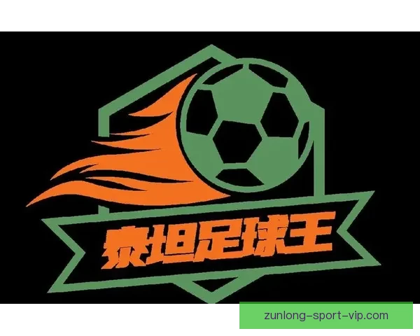 世界杯竞猜新用户专享福利开启免费体验，赢取丰厚奖金与精彩奖品